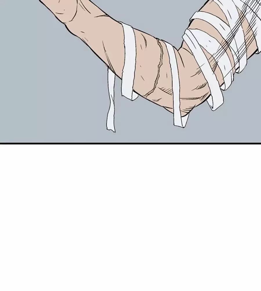Gosu Chap 219 - Next Chap 220