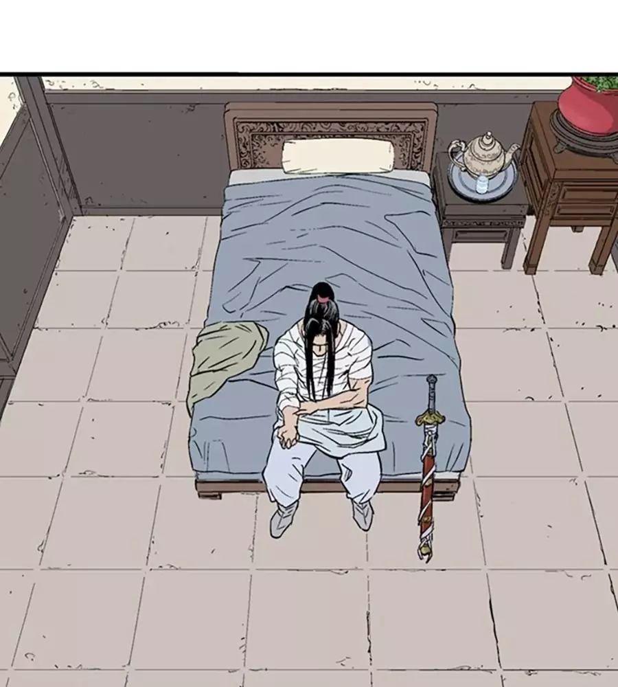 Gosu Chap 219 - Next Chap 220