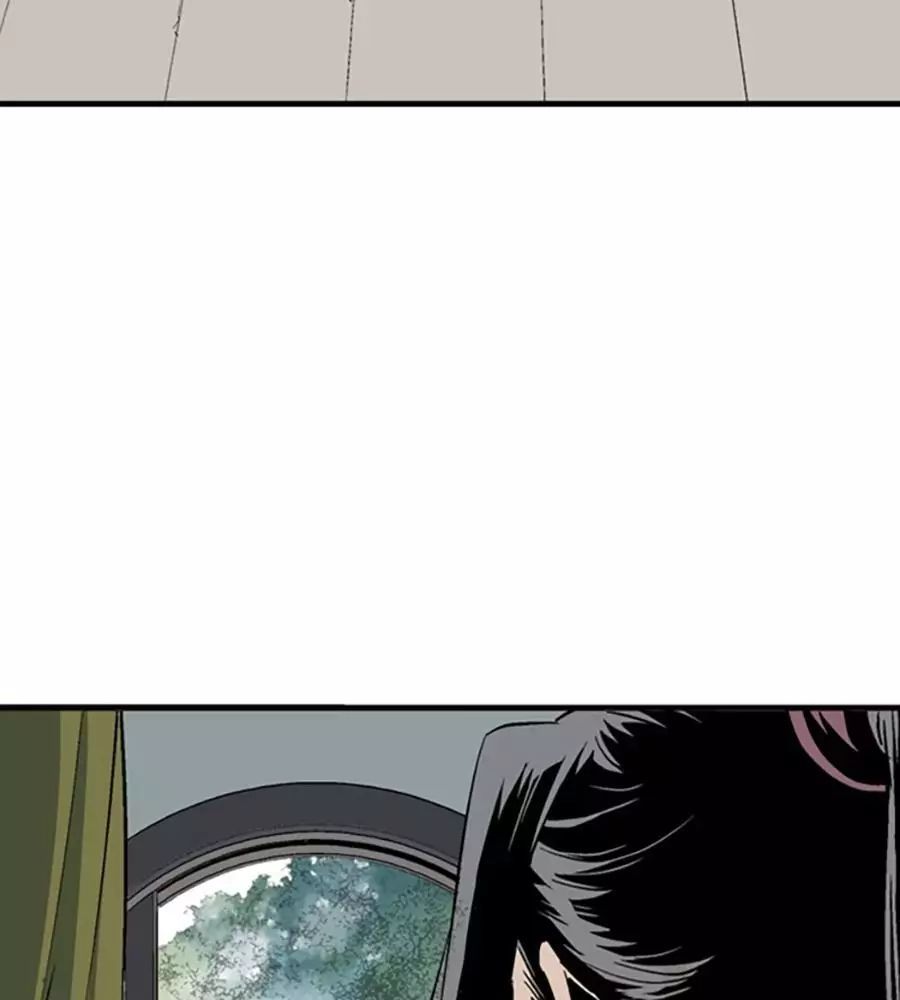 Gosu Chap 219 - Next Chap 220