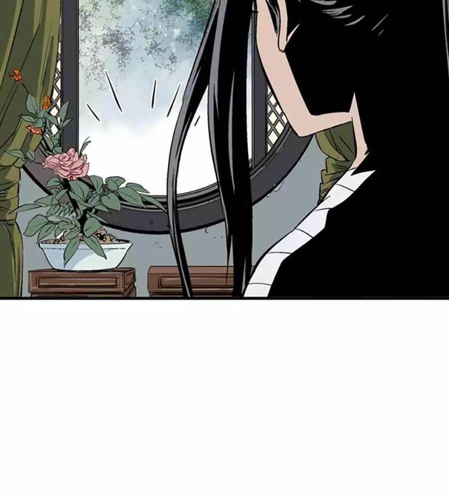 Gosu Chap 219 - Next Chap 220