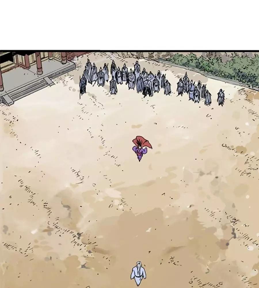 Gosu Chap 219 - Next Chap 220