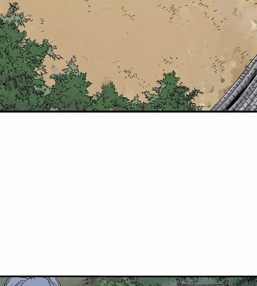 Gosu Chap 219 - Next Chap 220