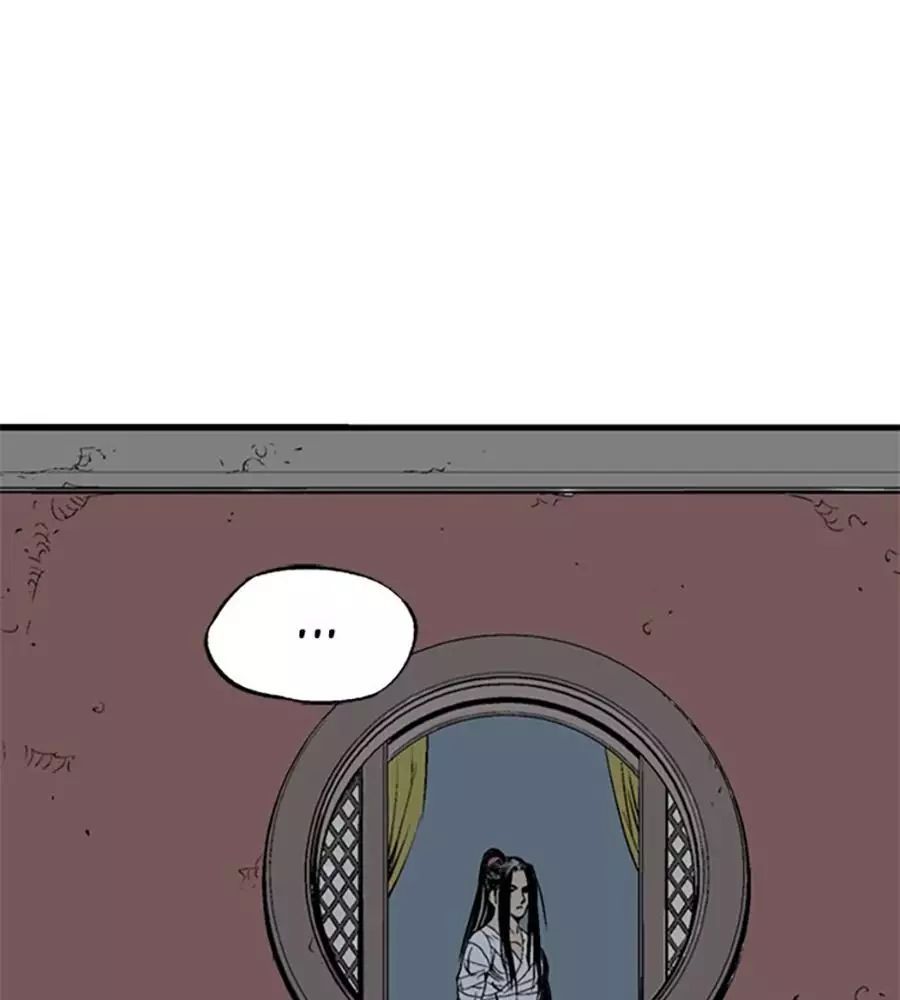 Gosu Chap 219 - Next Chap 220