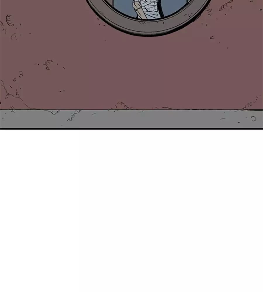 Gosu Chap 219 - Next Chap 220