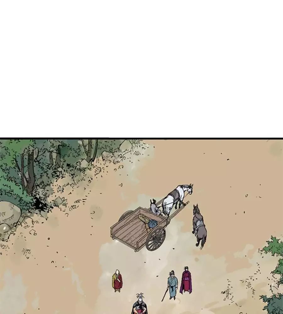 Gosu Chap 219 - Next Chap 220
