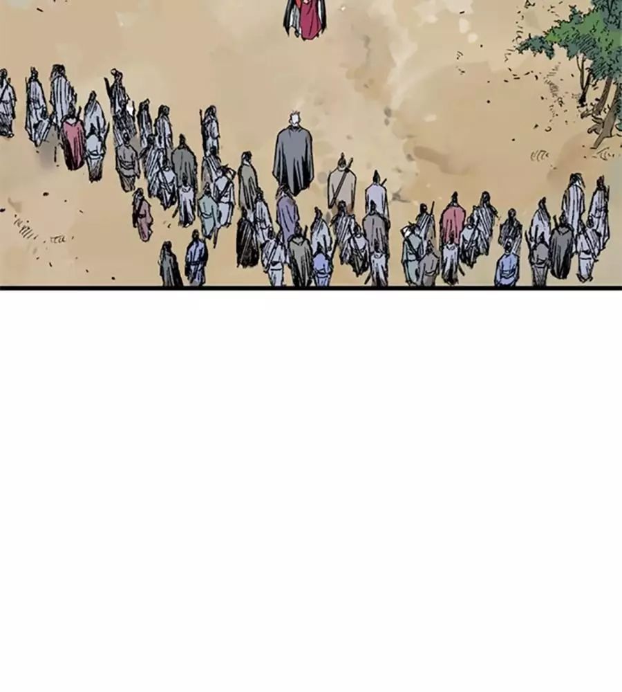 Gosu Chap 219 - Next Chap 220