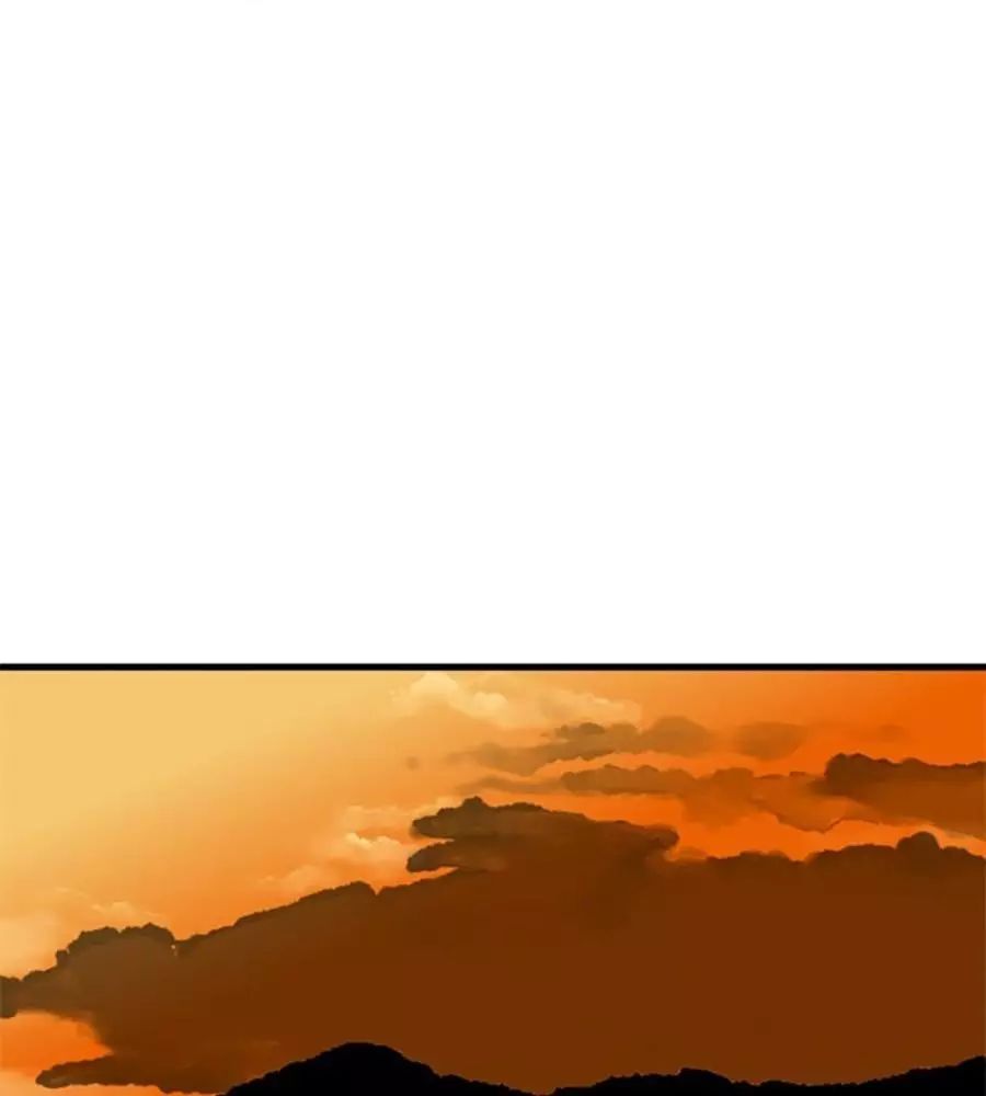 Gosu Chap 219 - Next Chap 220