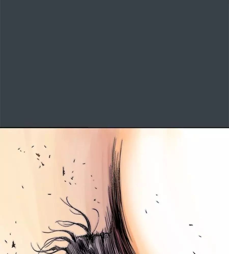 Gosu Chap 219 - Next Chap 220