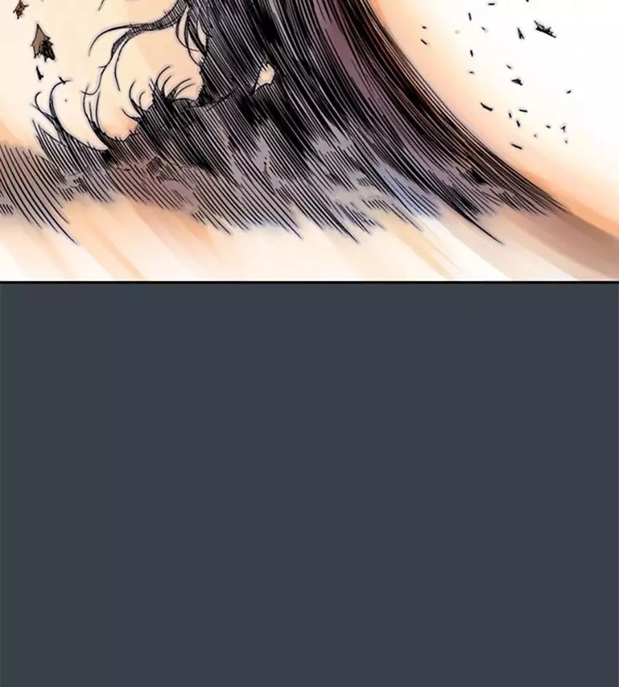 Gosu Chap 219 - Next Chap 220