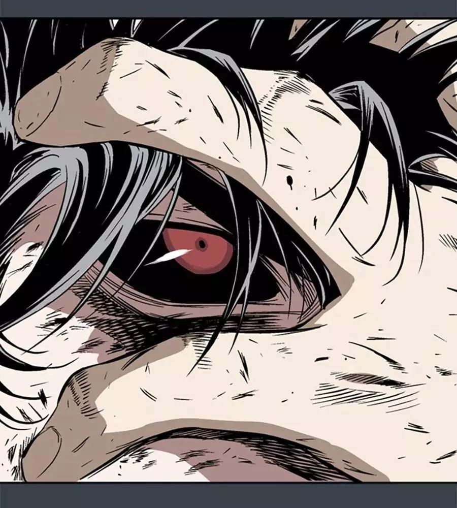 Gosu Chap 219 - Next Chap 220