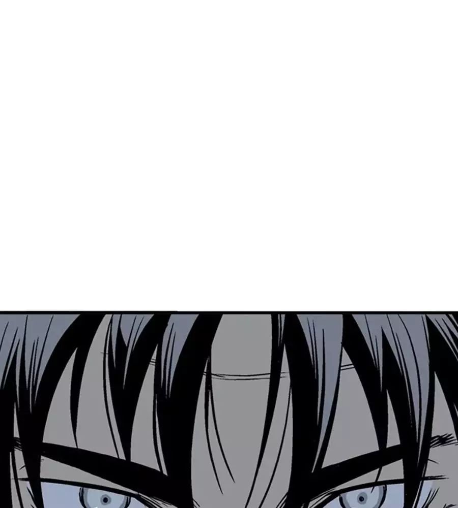 Gosu Chap 219 - Next Chap 220