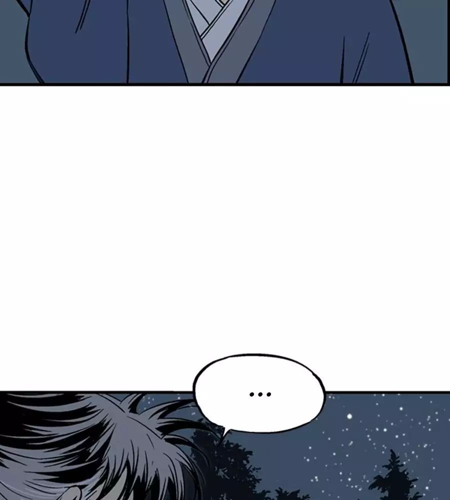 Gosu Chap 219 - Next Chap 220