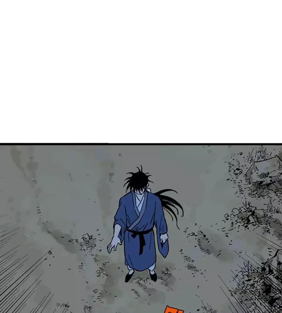 Gosu Chap 219 - Next Chap 220