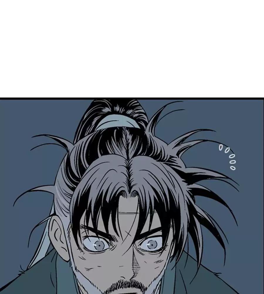 Gosu Chap 219 - Next Chap 220