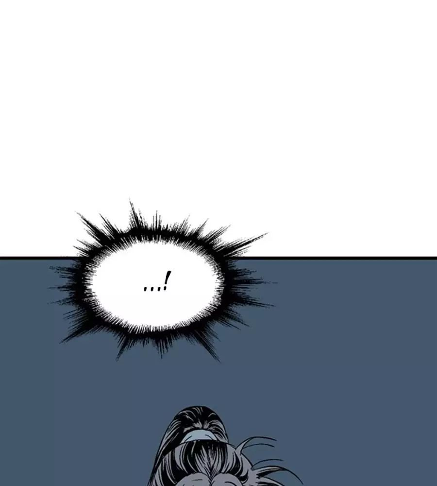 Gosu Chap 219 - Next Chap 220