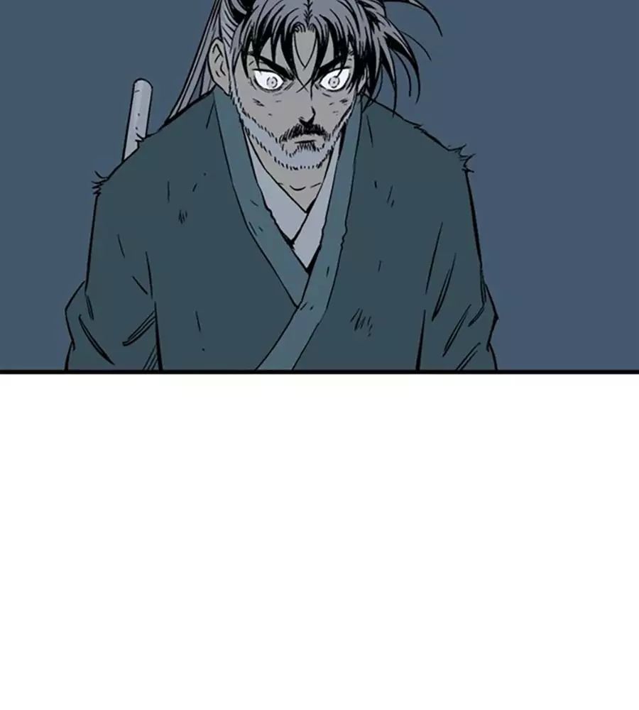 Gosu Chap 219 - Next Chap 220