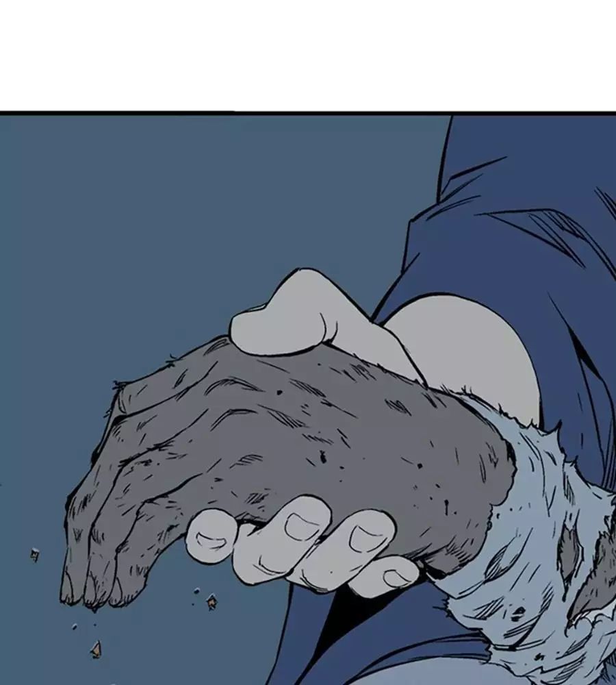Gosu Chap 219 - Next Chap 220