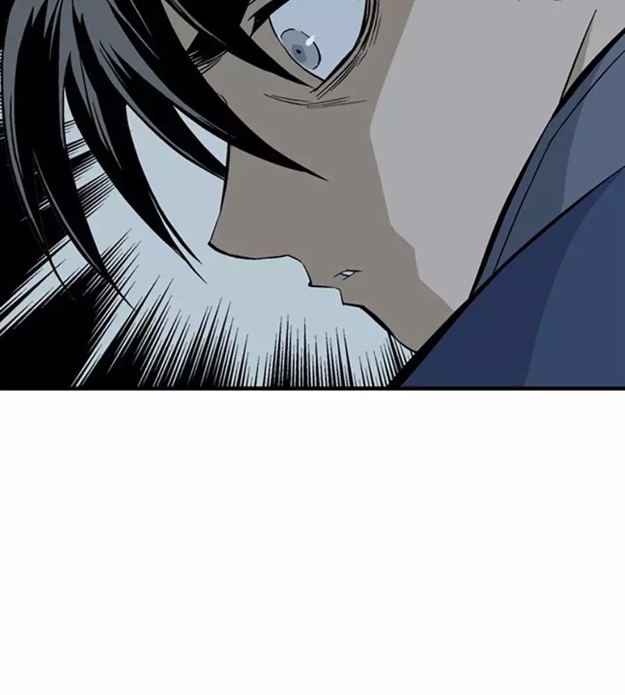 Gosu Chap 219 - Next Chap 220