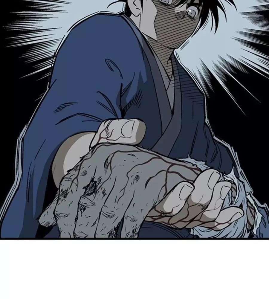 Gosu Chap 219 - Next Chap 220