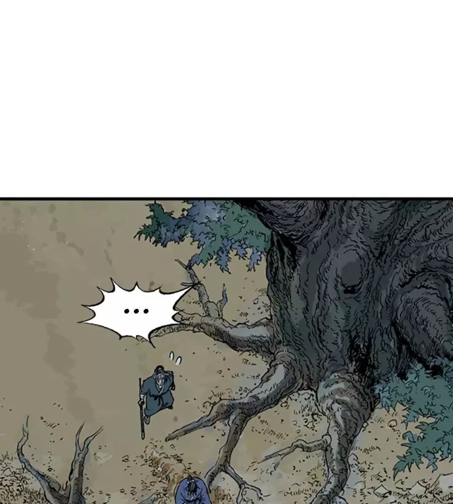 Gosu Chap 219 - Next Chap 220