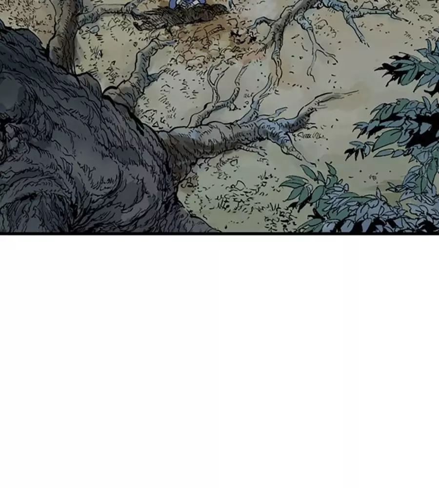 Gosu Chap 219 - Next Chap 220