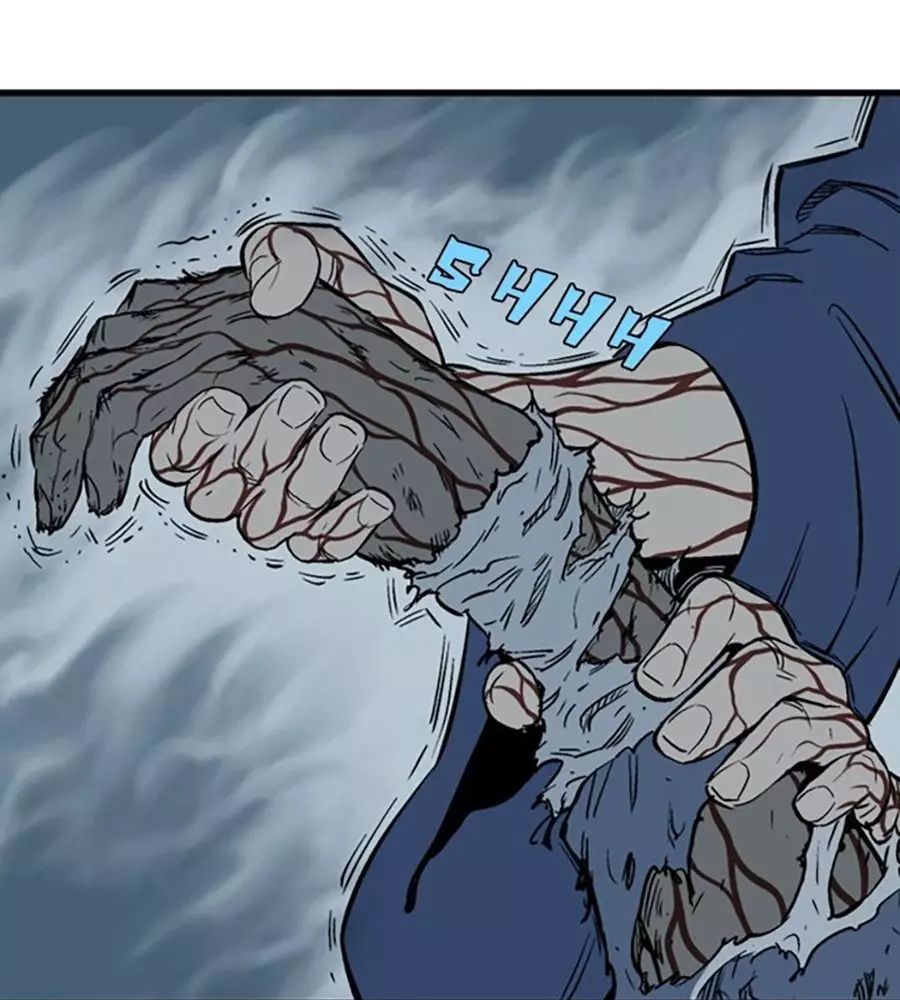 Gosu Chap 219 - Next Chap 220
