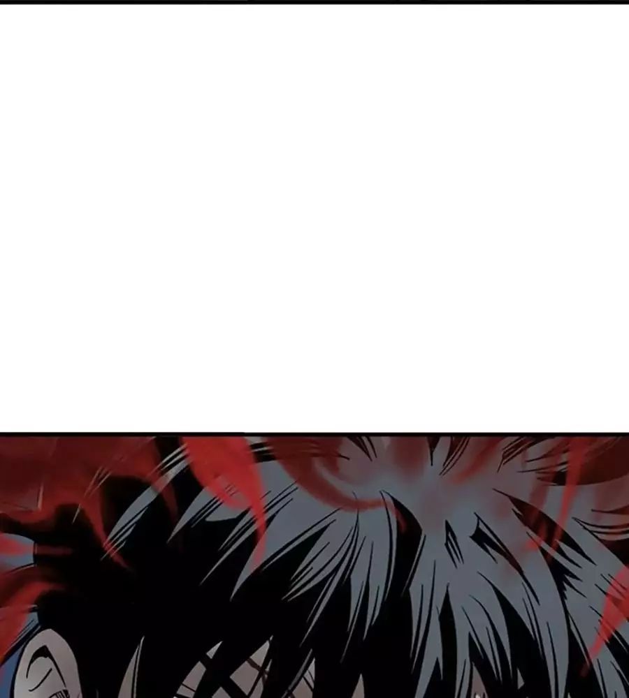 Gosu Chap 219 - Next Chap 220