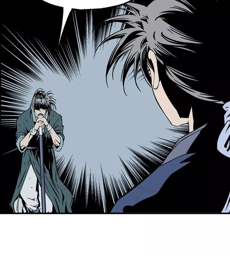 Gosu Chap 219 - Next Chap 220