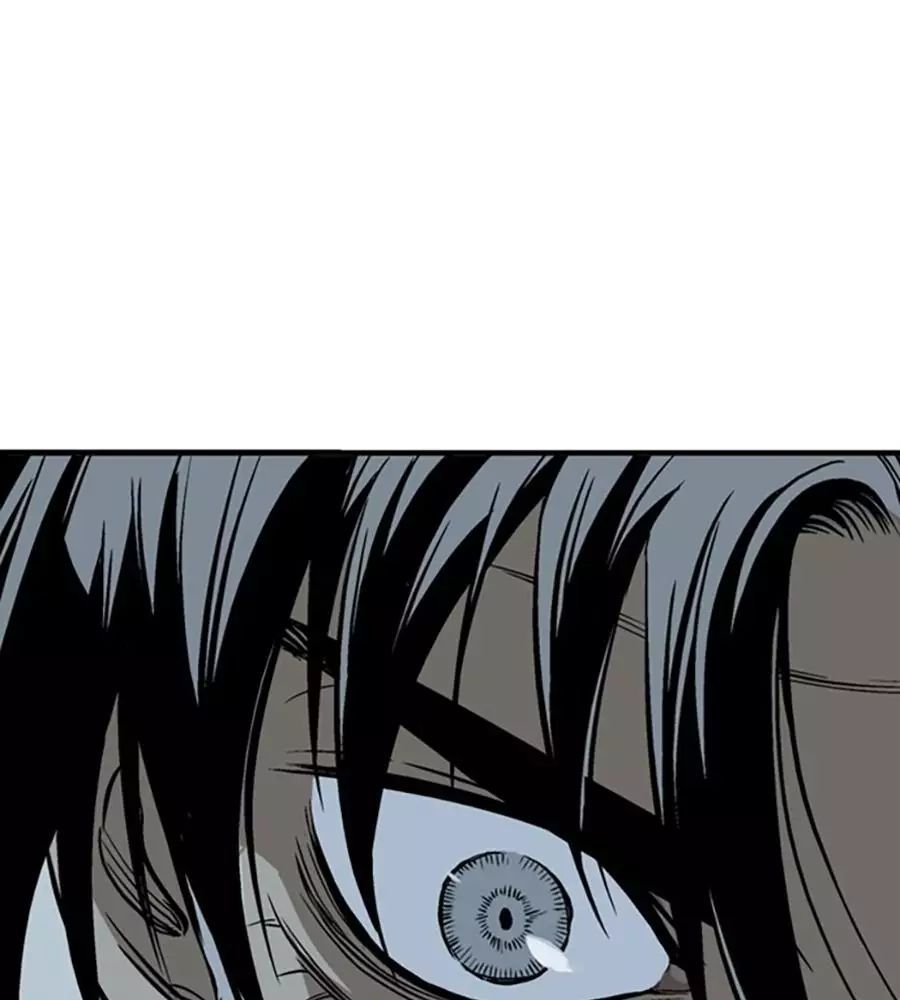 Gosu Chap 219 - Next Chap 220