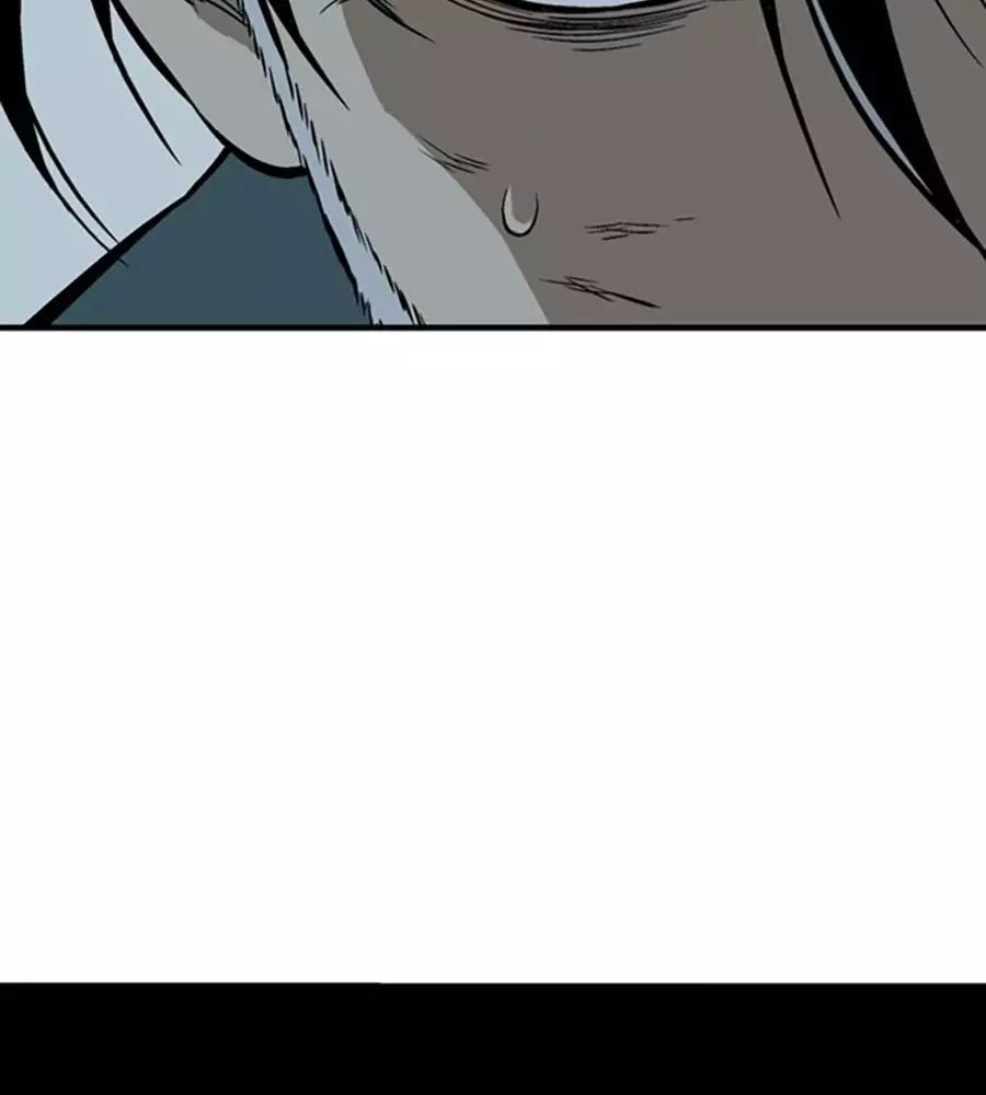 Gosu Chap 219 - Next Chap 220