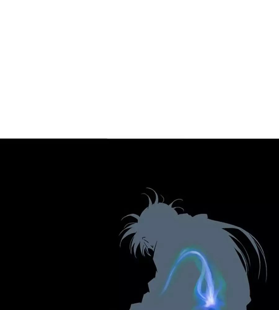 Gosu Chap 219 - Next Chap 220