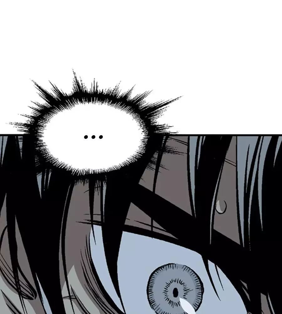 Gosu Chap 219 - Next Chap 220