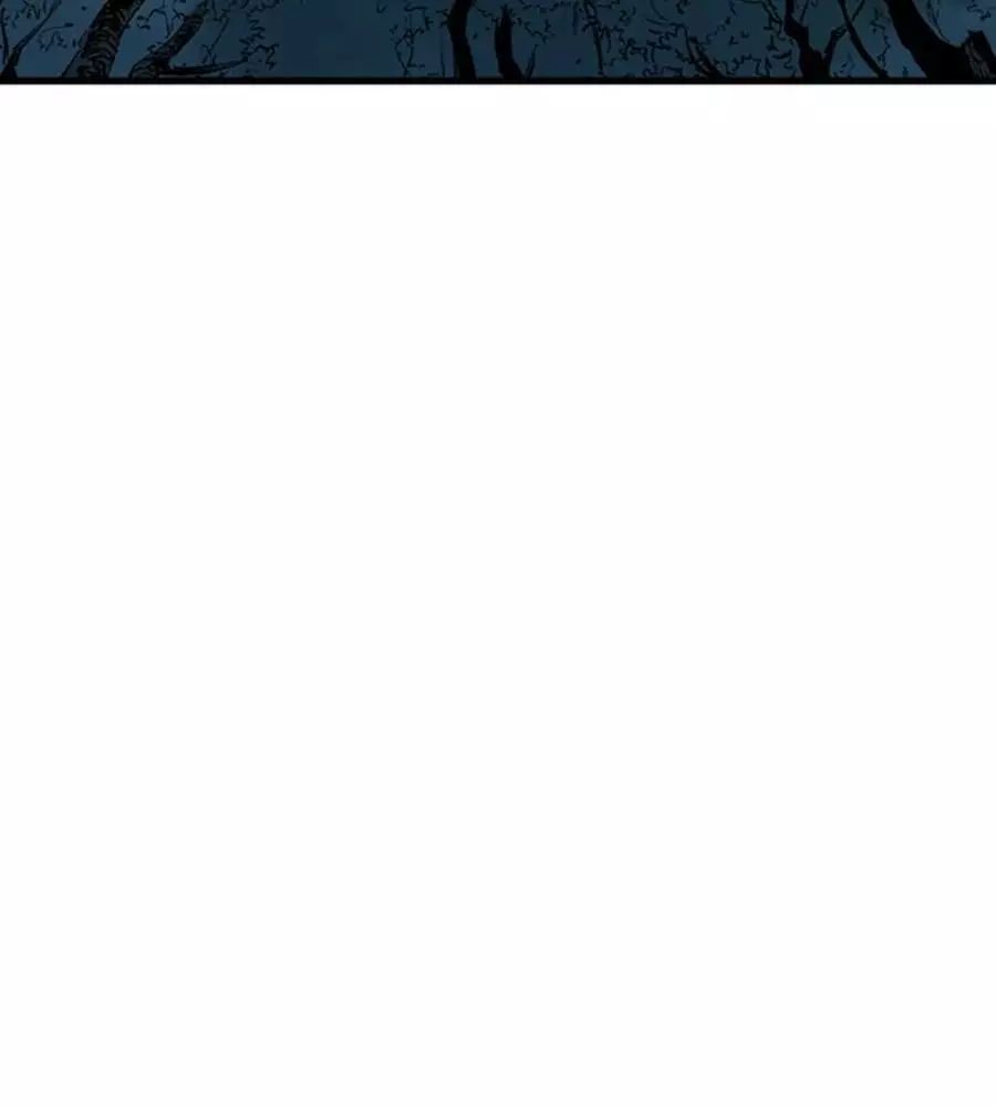 Gosu Chap 219 - Next Chap 220