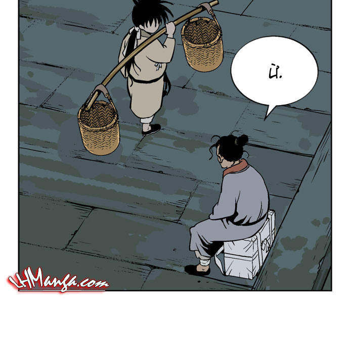 Gosu Chap 22 - Next Chap 23