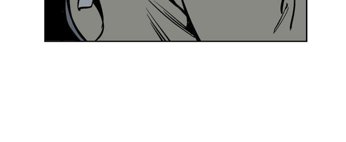 Gosu Chap 22 - Next Chap 23