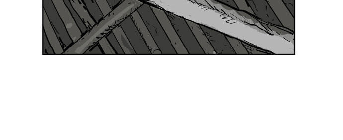 Gosu Chap 22 - Next Chap 23