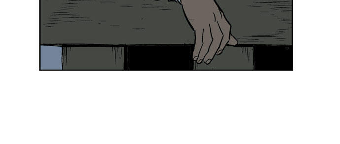Gosu Chap 22 - Next Chap 23