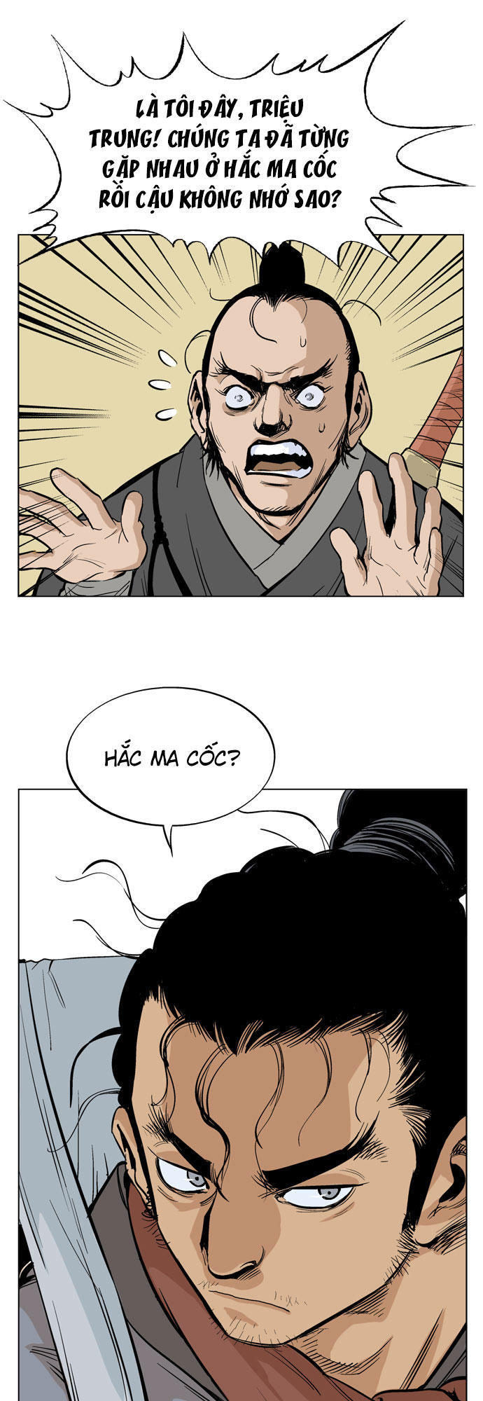 Gosu Chap 22 - Next Chap 23