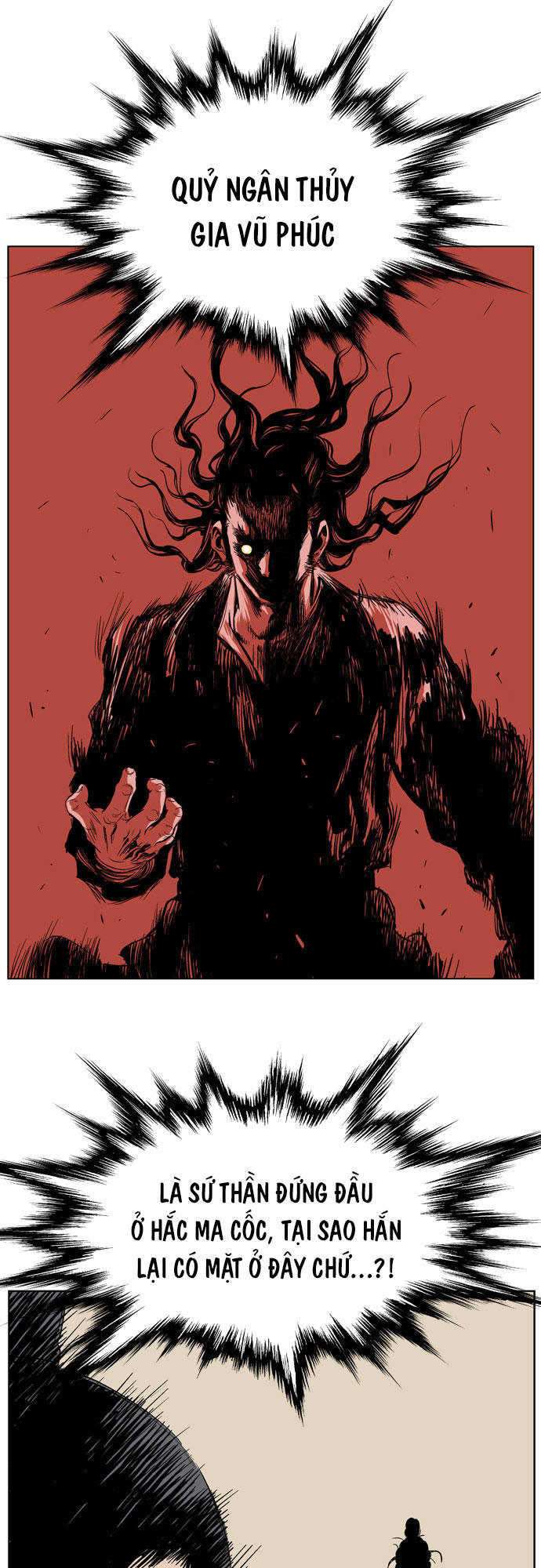 Gosu Chap 22 - Next Chap 23