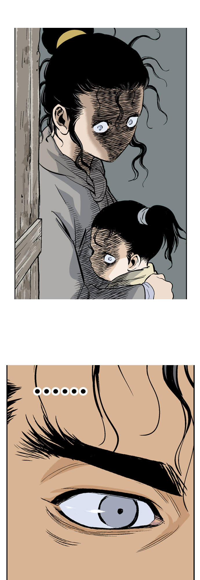 Gosu Chap 22 - Next Chap 23
