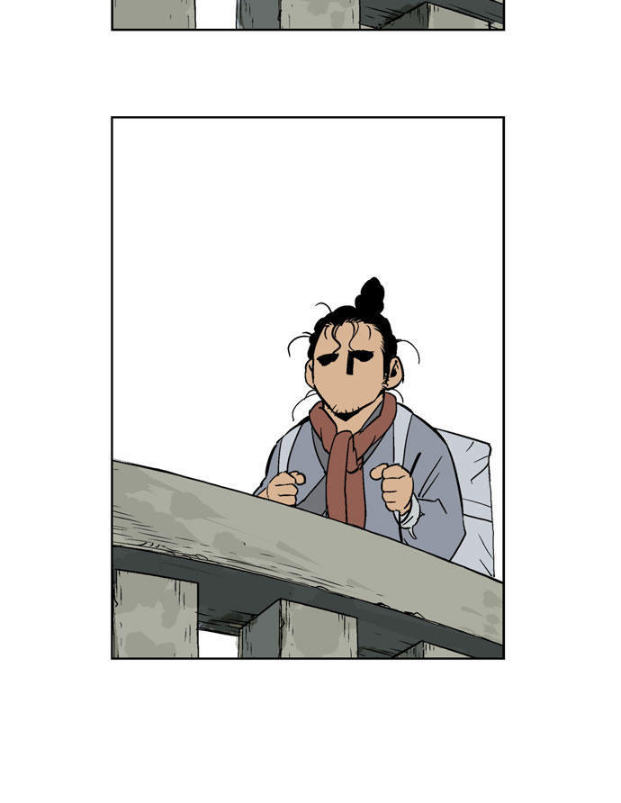 Gosu Chap 22 - Next Chap 23