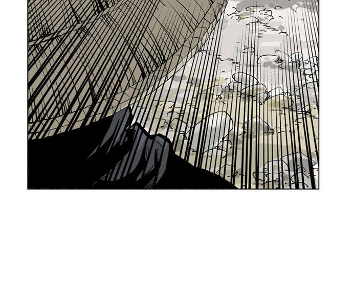 Gosu Chap 22 - Next Chap 23
