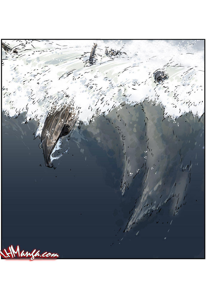 Gosu Chap 24 - Next Chap 25