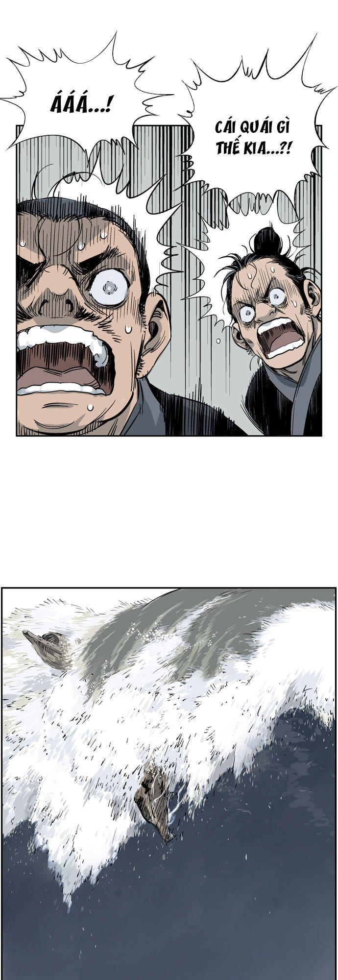 Gosu Chap 24 - Next Chap 25