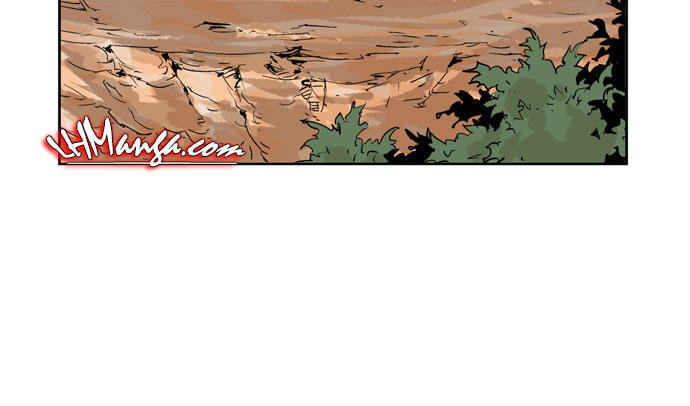 Gosu Chap 24 - Next Chap 25
