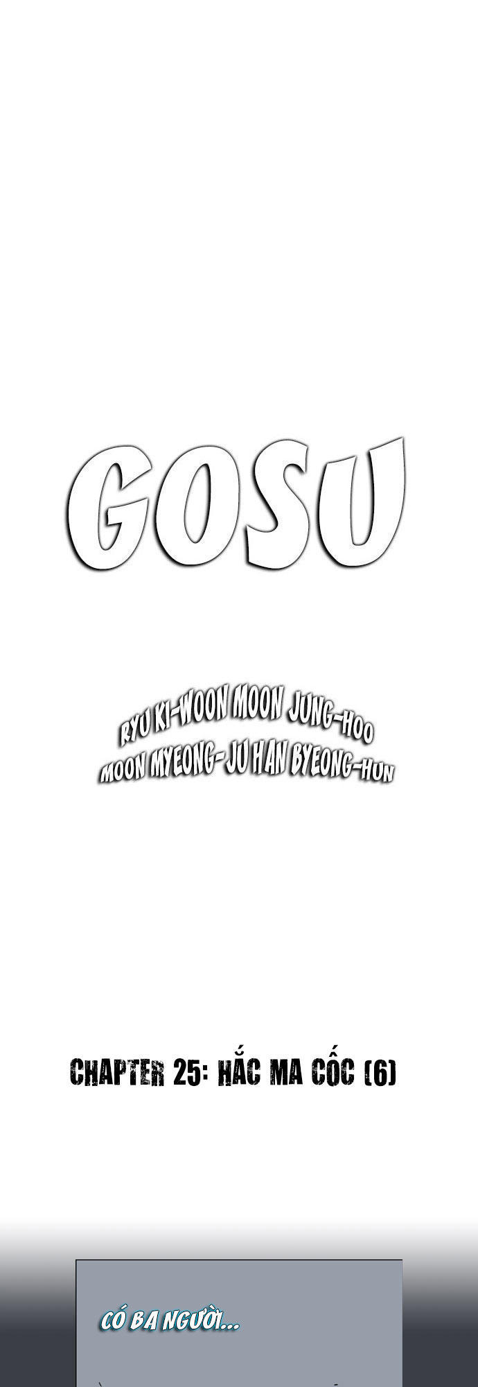 Gosu Chap 25 - Next Chap 26