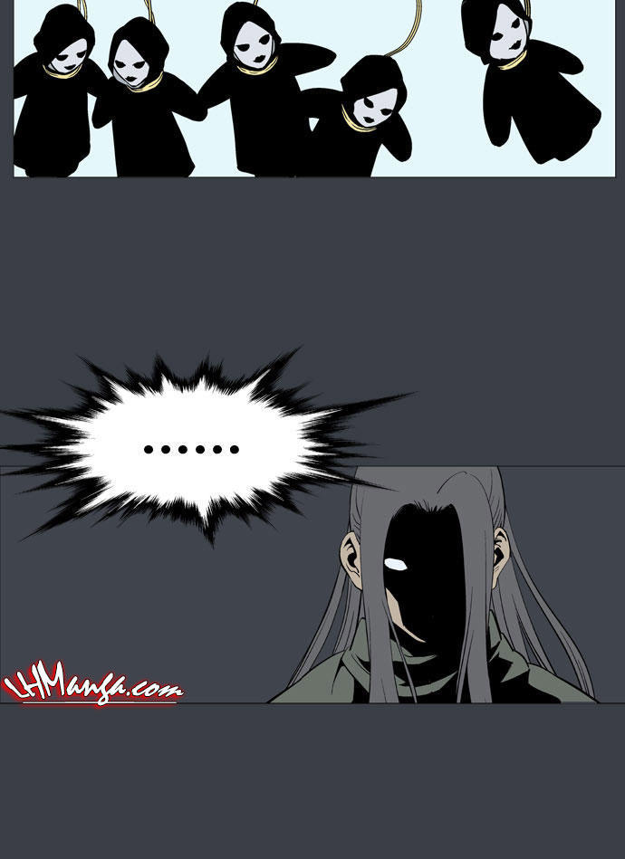 Gosu Chap 25 - Next Chap 26