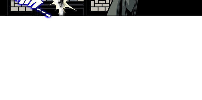 Gosu Chap 25 - Next Chap 26