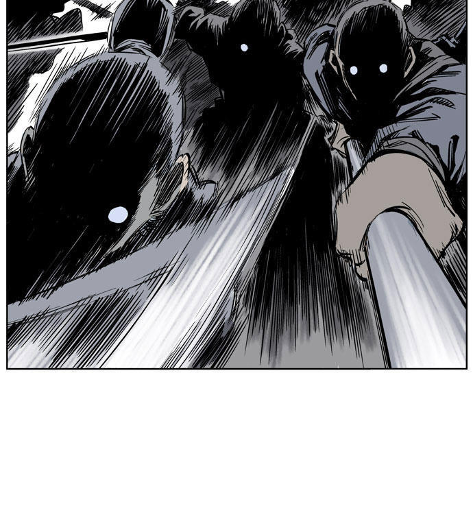 Gosu Chap 25 - Next Chap 26