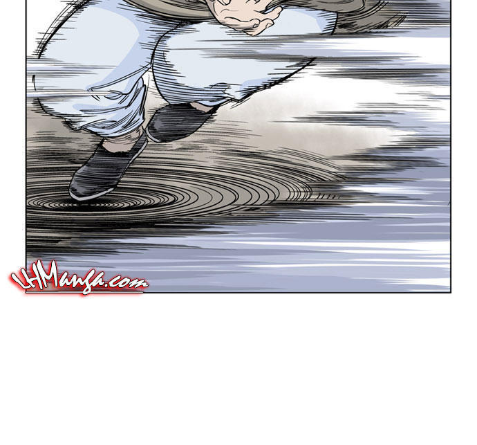 Gosu Chap 25 - Next Chap 26